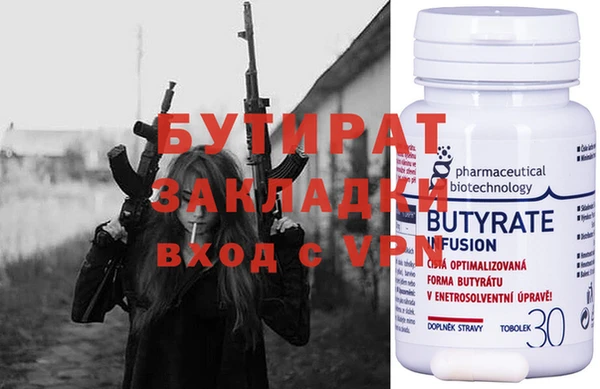 a pvp Балахна