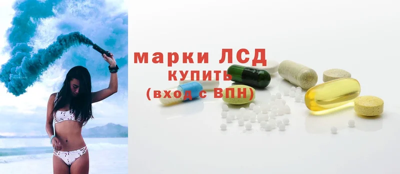 ЛСД экстази ecstasy  Верхняя Тура 